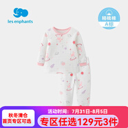 麗嬰房童裝兒童內衣男女童兒童空氣層內衣套裝中小童寶寶半高領睡衣套裝 兩粒扣套裝-粉色 80 CM/1歲