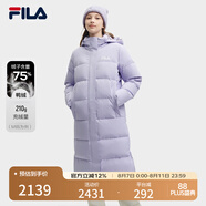 FILA 斐護科技|斐樂女裝長款羽絨服冬季休閑簡約連帽保暖羽絨外套 薰衣草淺紫-PU 170/88A/L