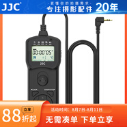JJC 相機(jī)快門線遙控器 適用于佳能R50V R7 R8 R6II R10 RP R6 200DII 760D 77D 90D 800D 700D 配件 佳能C接口