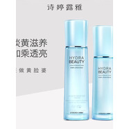 詩(shī)婷露雅（STEROREA）山茶花活水保濕補水清爽 山茶植物3件套組合_潔面+水+乳