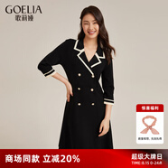 歌莉婭（GOELIA）小香風(fēng)連衣裙穿搭顯瘦高級感氣質(zhì)七分袖A型裙108R4G820 00B黑色 XL