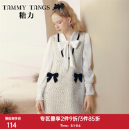 糖力【商場(chǎng)同款】冬季新款背心裙肌理小香風(fēng)無(wú)袖A字連衣裙女 白色 XL