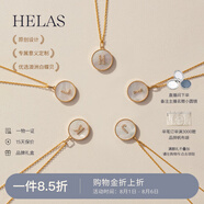 helas赫拉18K金字母定制項鏈輕奢白貝母鎖骨鏈鉆石吊墜送女友生日禮物 吊墜+贈S925鏈（光金版） K