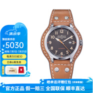 迪沃斯萬表瑞士DAVOSA-Performance高性能系列 16157296 機(jī)械男表 深灰色