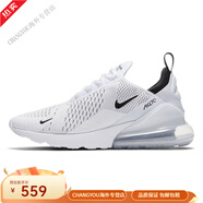 耐克（NIKE）男鞋新款A(yù)ir Max 270氣墊緩震輕便運(yùn)動(dòng)休閑跑步鞋 AH8050-100 39