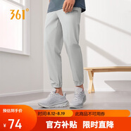 361°褲子夏季男防曬休閑運動褲跑步寬松九分褲束腳褲652414706H-4
