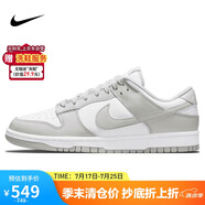 耐克NIKE男復(fù)古休閑板鞋 DUNK緩震運動鞋 DD1391-103灰白44