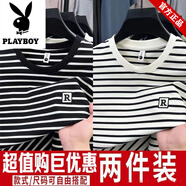 花花公子冰絲短袖男士t恤夏季圓領(lǐng)刺繡條紋時尚潮流休閑半袖百搭上衣體恤 黑色+白色[兩件裝] M 建議80-105斤內(nèi)