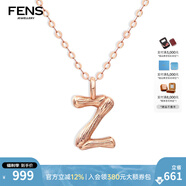 FENS珠寶  18K金項(xiàng)鏈女玫瑰金字母鏈彩金鏈送女友生日禮物 字母Z 18K金「經(jīng)典」字母鏈