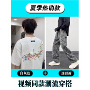 安初夏2025新款夏季花卉刺繡短袖t恤男裝寬松半袖情侶裝潮牌重磅上衣服 刺繡白灰色+迷彩褲【兩件套】 2XL 建議145-160斤