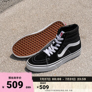 VANS范斯官方 經典款SK8-Hi經典款高街復古男鞋女鞋板鞋運動鞋 黑色 36