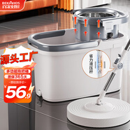 百家好世旋轉(zhuǎn)拖把32cm拖布127cm桿長2棉頭家用一拖凈免手洗2025款甩干桶