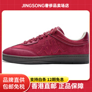 卡帕（Kappa）Tifo舒適百搭小眾獨特復古港風(fēng)薄底防滑耐磨低幫板鞋男女同款紅色 紅色 37