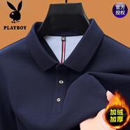 花花公子（PLAYBOY）高端100%純棉長袖T恤男2025秋季新款翻領純色中年體恤POLO保羅衫 719132藏青 【一體絨不掉絨】 加 M 165 90-120斤