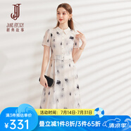 經(jīng)典故事（JANE STORY）2024新款復古中國風(fēng)水墨印花連衣裙女夏季修身大氣中式襯衫裙子 杏灰花 XL