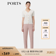 PORTS寶姿女裝春夏新款休閑通勤直筒長褲 粉色 8
