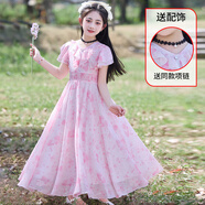 裴宏初中生女連衣裙女童連衣裙2025新款夏季雪紡兒童公主裙大童女裙子 粉色 送鎖骨鏈 110 cm