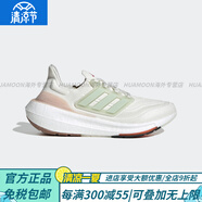 阿迪達(dá)斯 （adidas）ULTRABOOST夏季輕便緩震耐磨男女跑步鞋HP9841官方旗艦正品 HQ6348 女款白色_綠色_藕粉色 36