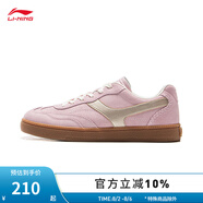 李寧云川1丨板鞋女子2025時(shí)尚撞色經(jīng)典低幫休閑運(yùn)動(dòng)鞋AGCV100 薄紗粉-3 39