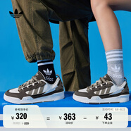 adidas ADI2000千禧風經(jīng)典低幫運動板鞋男女阿迪達斯官方三葉草   白/深綠/淺綠   41