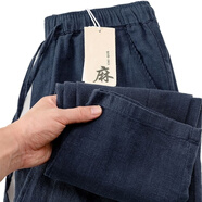 胖東來(lái)【央媽推薦】棉麻九分褲男士直筒寬松夏季薄款松緊腰白色中國(guó)風(fēng)亞 藏青色 5XL 175-195斤