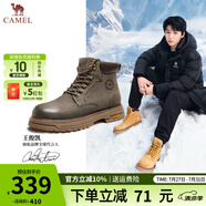 駱駝（CAMEL）馬丁靴男王俊凱同款工裝大黃靴情侶款厚底增高戶外登山鞋 G15W136025 墨綠(男款) 42