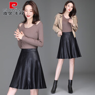 皮爾卡丹百搭小皮裙半身裙2025年新款女秋季時(shí)尚優(yōu)雅百褶顯瘦高腰a字短裙 黑色 L