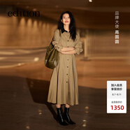 edition【高圓圓同款】連衣裙女2024秋季新款拼接皮領風衣收腰A字襯衫裙 砂駝色 S/160