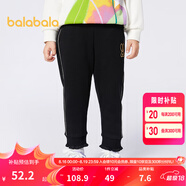 巴拉巴拉（BALABALA）童裝女童褲子兒童新款春秋小童休閑長(cháng)褲拜年服 黑色90001 100cm