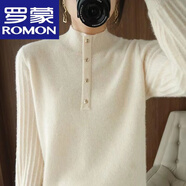 羅蒙（ROMON）本命年紅色毛衣女羊毛衫秋冬季新款半高領(lǐng)內搭毛衣打底衫外穿 高檔品牌米白色 XL 115-125斤