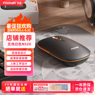 方正（Founder）無(wú)線(xiàn)雙模鼠標  輕音鼠標 商務(wù)辦公鼠標 人體工學(xué)  臺式機筆記本電腦藍牙鼠標【黑色】
