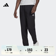 adidas速干舒適足球訓練運動(dòng)長(cháng)褲男裝阿迪達斯官方H57533   黑色   L