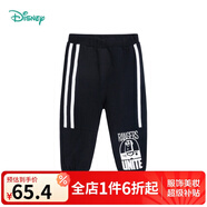 迪士尼寶寶（Disney Baby）迪士尼童裝兒童褲子男童米奇女童米妮休閑長(cháng)褲迪士尼寶寶系列IP款 黑色K1130 5歲/身高120cm