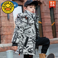 G.DUCKKIDS兒童羽絨服男童中長(zhǎng)款連帽冬季新款6-15歲中大童加厚過(guò)年衣服外套 白色 150
