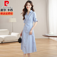 皮爾卡丹（pierre cardin）夏季桑蠶絲連衣裙子女法式氣質(zhì)絕美超好看長(zhǎng)裙女條紋學(xué)院風(fēng)襯衫裙 淺藍(lán)色 2XL