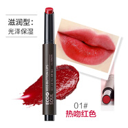 得鮮（the saem）韓國The SAEM得鮮愛(ài)可按壓?jiǎn)」饪诩t女按鈕唇膏m06復古啞光姨媽色 01熱吻紅色
