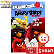 憤怒的小鳥(niǎo) TheAngryBirdsMovie:Meet the Angry Birds 英文原版