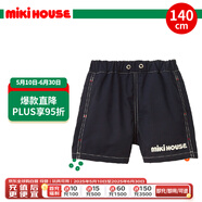 MIKIHOUSE 兒童服飾系列短褲休閑工裝褲寬松透氣五分褲 黑色140cm