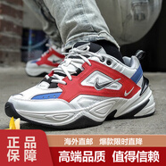 耐克（NIKE）男鞋老爹鞋2025夏季新款ZOOM  M2K運(yùn)動(dòng)鞋透氣緩震休閑鞋跑步鞋 av4789-100白橙藍(lán)走秀款 42
