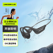 蘭士頓骨傳導耳機 游泳藍牙耳機無線運動跑步騎行水下ipx8防水不入耳適用于蘋果華為小米手機 BE20黑灰色