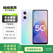 OPPO A系列  OPPO A96 OPPO A97二手手機 顏色參考質(zhì)檢報告 OPPO A5