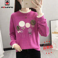 AEMAPE加絨加厚衛(wèi)衣女2025秋冬新款寬松假兩件外穿寬松圓領(lǐng)套頭上衣潮 氣球款玫紅色 S66_加絨加厚85-100斤