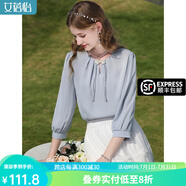 艾蓓怡（I BELIEVE YOU）高檔緞面七分泡泡袖雪紡衫女2025春裝新款顯瘦洋氣小衫漂亮上衣 星藍(lán) 2XL