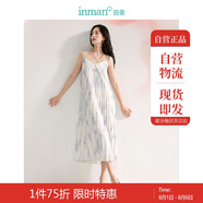 茵曼法式顯瘦百褶吊帶裙夏季女裝V領(lǐng)寬松連衣裙氣質(zhì)長裙 藍(lán)色 M 