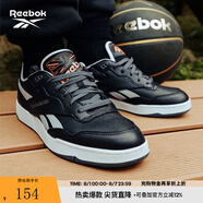Reebok[艾弗森兔年限定]銳步官方男女BB 4000 II經(jīng)典復(fù)古籃球鞋 H03496 43