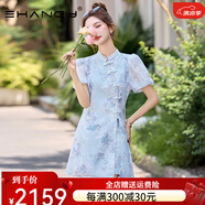 Ehangy輕奢品牌套裝女2025夏季新款時尚顯瘦立領(lǐng)盤扣釘珠上衣短褲兩件套 藍色 M