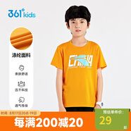 361°童裝 兒童速干短袖夏季男童中大童透氣運(yùn)動T恤 橙160