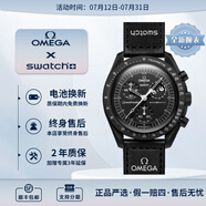 歐米茄（OMEGA）斯·沃琪S·WATCH聯(lián)名款行星系列男女石英表42mm 史努比 月相探測任務(wù)黑盤