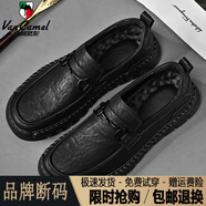 西域駱駝（VANCAMEL）寬頭商務(wù)休閑鞋加寬腳肥胖男士皮鞋加肥高腳背胖子男鞋軟底大頭鞋 黑色 96/官方店旗艦新品 38 皮鞋尺碼