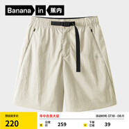 蕉內(nèi)涼皮505Cool Pro女士速干機(jī)能短褲防曬顯瘦戶(hù)外徒步速干褲子夏季 淺沙白 L